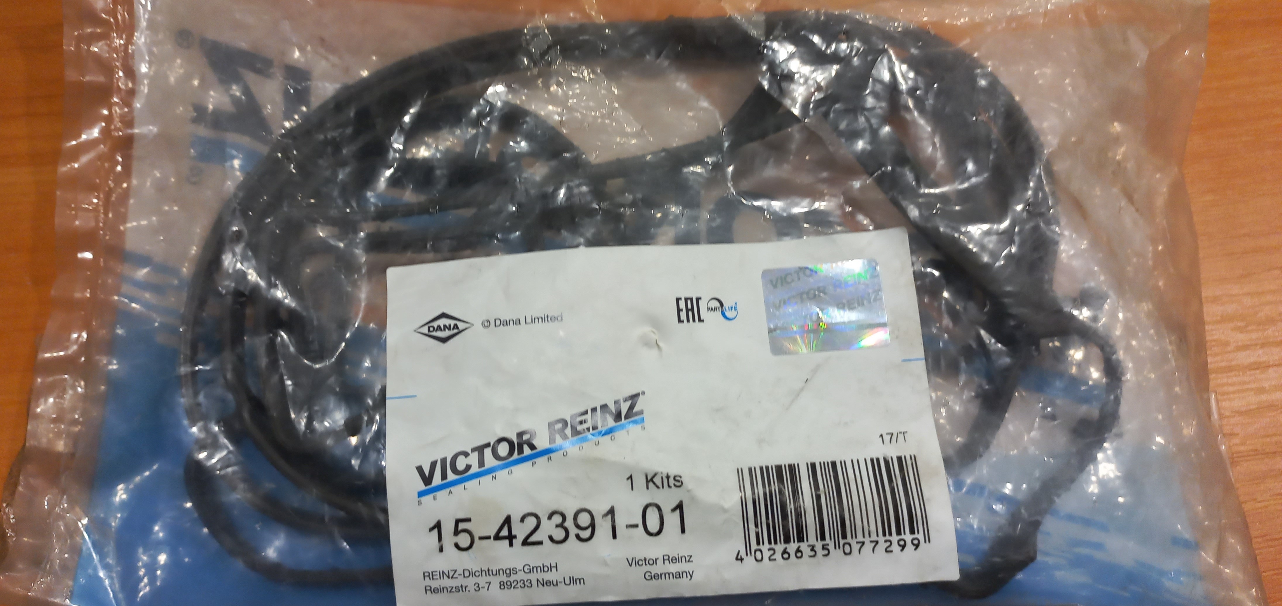 Комплект прокладок клапанной крышки Victor Reinz 154239101 на Ford