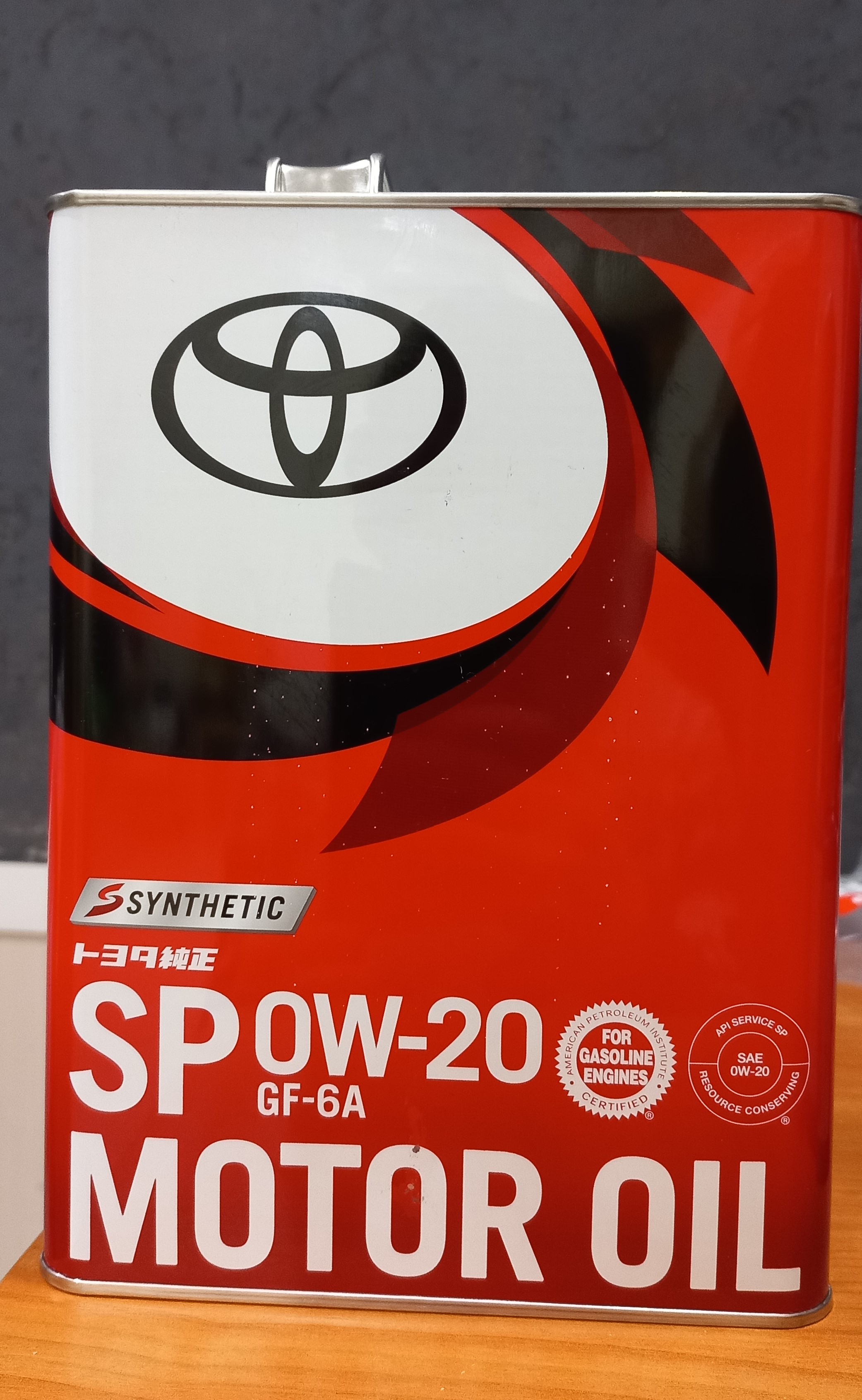  Моторное масло Toyota 0W-20 (Синтетическое) EngineOil API SP, ILSAC GF-6A, 4л. 0888013205